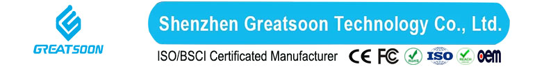 Shenzhen Greatsoon Technology Co.,Ltd